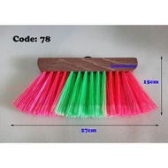 Wood Medium Soft Floor Broom / Penyapu Lantai Sederhana Kasar Kayu 78#