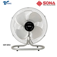 SONA SOF 6053 14″ POWER FAN