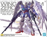 Mg 1/100 wing gundam zero ver.ka