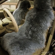 Wool Car Seat Cushion Leather Board-Sheepskin Car Seat Cushion K3ZO