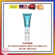 川井润滑液K.Y JELLY Moisturizing Human Organ Lubricant (60 ML/ Bottle) - Alat Sex Lelaki / Perumpuan Miny