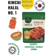 Kimchi Halal - CJ Bibigo Kimchi