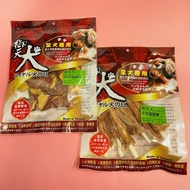 < MJ Pet > Yutian Dog Color Pack U Series Snacks All Items