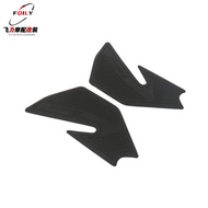 แผ่นป้องกันการลื่นสำหรับถังเชื้อเพลิง Yamaha Tenere700 T700 ป้องกันรอยขีดข่วนยางทนทานสำหรับรถจักรยาน