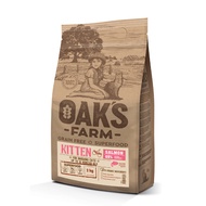 Oaks Farm Grain Free Salmon Kitten (400g/2kg/6kg) | Kitten Dry Food