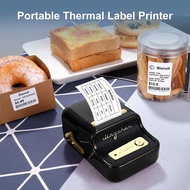 Niimbot B21 Wireless Bluetooth Thermal Label Printer
