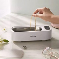 Little Bear Mini Ultrasonic Cleaning Machine Household Glasses Automatic Wash Jewelry Braces Contact