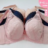MIT Yimeisi Large Cup Underwear [F/G 34~40] 8086 Comfortable Breathable Ultra-Thin Lining Bra Functi
