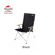 Naturehike เก้าอี้ปรับเอนได้ 3 ระดับ Adjustable Deck Chair (ประกัน NH thailand ออกใบกำกับภาษีได้)