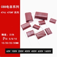 10PCS Metal Film Capacitor 153J 15NF 183J 18NF 223J 22NF 273J 27NF 333J 33NF 393J 39NF 473J 47NF CBB