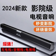 Loud Volume TV Echo Wall Audio Home Long Strip Speaker Living Room Super Bass Stereo Wireless Blueto