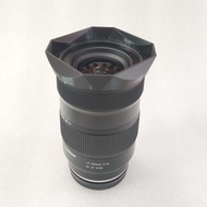 Homemade Suitable for TAMRON TAMRON 17-50mm F/4 DI III VXD Lens Square Hood