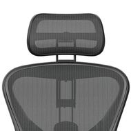 Zhoukou Yuange Trading Co., Ltd. atlas atlas Headrest herman miller Aeron Second Generation Adapt He