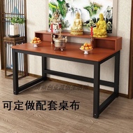 HY-6/Altar Buddha Shrine Home Altar Table Modern Economical Free Shipping Incense Case Simple Custom New Chinese Style W
