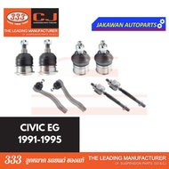 Suspension Ball Joint 333 HONDA CIVIC EG 1991-1995-Upper And Lower Outer Tie Rod Rack