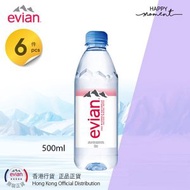 6支 - 法國 依雲 天然礦泉水 (500ml x6)[新舊包裝隨機發送]