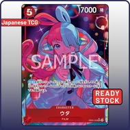 One Piece Card EB03-003 SR Uta | Japanese TCG ONE PIECE Heroines Edition EB-03