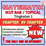 [Softcopy PDF📚] UASA Matematik Tingkatan 1 (IKUT BAB ) 2024 & Modul Soalan Matematik (Dwibahasa) 202