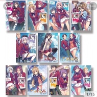 Classroom of the Elite Compilation (Light Novel Volume 1-15)