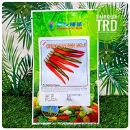 PROMO🔥 Paket 10g (1400 Biji) S469 CHIAP KNOWN NO.1 Biji Benih Cili Kulai Besar F1 Hybrid Hot Pepper 