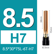 ดอกรีมเมอร์ คาร์ไบด์ แข็ง55HRC ฟันตรง H7