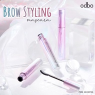 ODBO Brow Styling Mascara (OD755)