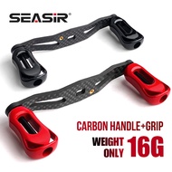 SEASIR Ultralight Carbon Handle And Grip Weight For Baitcasting Reel Diy Fishing Accessories Lure To
