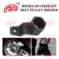 HONDA ENGINE CAR CRANKSHAFT CRANK TIMING BELT PULLEY HOLDER HOLDING SPECIAL TOOL CWH TOOLS SDN BHD C