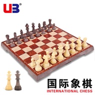 chess set Supply Chess+Chess 2 in 1 [UB] Youbang Brand Chess Set
