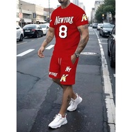 Tumblr "New York 8" Red and Bermuda T-shirt Kit - SPECIAL NEWS