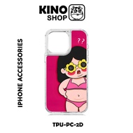 KINOSHOP iPhone case [KN 861] heat transfer printing with transparent white border 15 Pro Max 11 12 