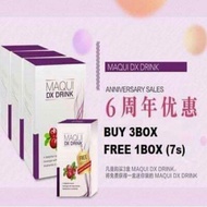 Maqui detox detox Drink buy 3 Boxes free7pack