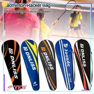 YEW Badminton Racket Bag, Portable Thick Racket Bags, Badminton Accessories  Tennis Storage Sport