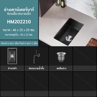 ซิงค์ล้างจาน ซิงค์ล้างจานสแตนเลส อ่างล้างจานสแตนเลส 304 สีสแตนเลส 78x48ซม black stainless steel sink