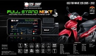 Full Stand Next - Wave125i ปี 2005 - 2012 กล่องเพิ่มแรงม้า กล่องไฟ สำหรับมอเตอร์ไซค์ จูนผ่านมือถือ จาก ECU=SHOP