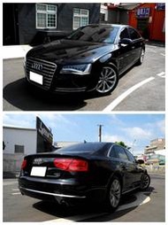 SAVE認證，2013年式 AUDI A8L 4.0TQ 超豪華~總裁座車