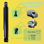 Hino Dutro WU300/ 1 Ton/3 Ton *AB-48511-37280-THAI* Depan/Front *Absorber Heavy Duty Thailand 48511-