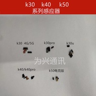 K30 Series k40 Series k50 Series Light Distance Sensor