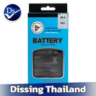 Dissing Battery Xiaomi Mi 9 (BM3L)  (ประกันแบตเตอรี่ 1 ปี)