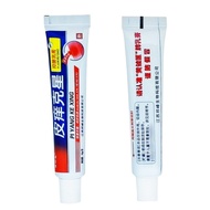 Beryllium Doctor Itch Buster Cream Ointment Itch Buster Herbal Cream External Skin Use Itch Buster O