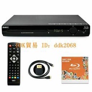 【限時下殺】GIEC/杰科 BDP-G3000藍光DVD影碟機家用VCD CD VCD播放機高清正品