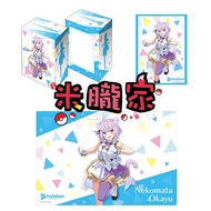 [Mi Yu's House] Bushido Hololive Gamers Vol.2994 Cat And Small Congee 1st fes Card Holder Box Table 