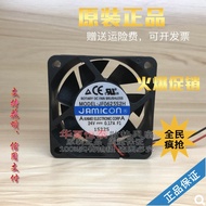 JAMICON Kaimei Original JF0625S2H 24V 0.17 A 6CM 6025 2 Wire Cooling Fan