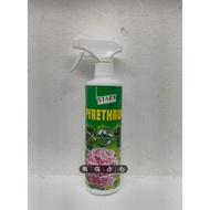 Pyrethrum 5 EC Insecticide (500ml spray bottle)