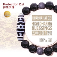 Dzi Kingdom Dharma Hat Dzi High Dharma Blessings Bracelet Necklace 莲师法器天珠 消除厄运 天珠王国手链/项链