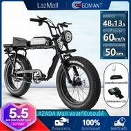 【ส่วนลด 500 บาท】GOMANT จักรยานไฟฟ้า60km/h จอLED มอเตอร์ไซค์ไฟฟ้า electric bike 500w มอไซด์ไฟฟ้า2023 มอเตอร์ไซค์ 48V13A แบตเตอรี่แบบถอดออกได้ แบตเตอรี่กราฟีน อายุการใช้งานแบตเตอรี่ยาวนาน พลังอันทรงพลัง ปีนสูงสุด35° ดิสก์เบรกหน้าหลัง จักรยานไฟ