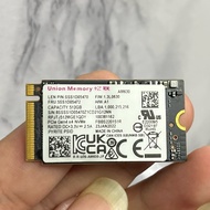 SSD 512GB NVMe 2242 Lenovo UMAS Gen 4