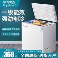 Freezer Household Small Mini Fridge Freezer Mini Mini Refrigerator Dormitory Freezer Commercial Free