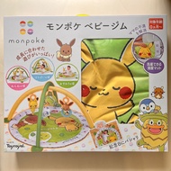 [全新未開封 家品 禮物] Pokemon Pikachu Baby Gym Set by Pokemon Centre Monpoke 寵物小精靈 精靈寶可夢 比卡超 嬰兒 幼兒 健身房套裝 益智玩