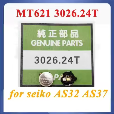 1PCS 3026.24T MT621 3026 24T 3026-24T Seiko Watch Kinetic Energy Rechargeable Battery capacitor for 